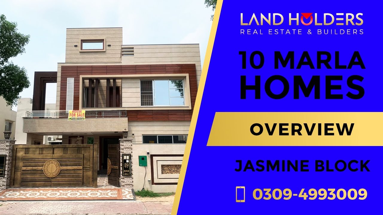 10 Marla Homes Sector C Jasmine Block Review Landholders Bahria Town Lahore.
