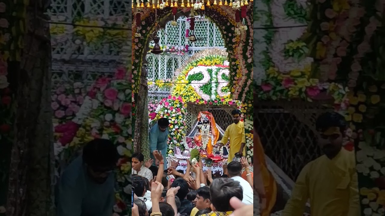 banke bihar 🙏&hearts;️ #vrindavan #bankebihari #shortsvideo #shorts