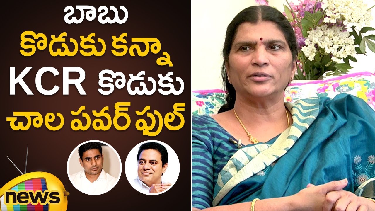 KTR Is More Powerful Than Nara Lokesh Says Lakshmi Parvathi | #KTR | #Lokesh | Mango News