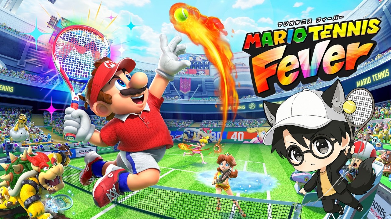 【#マリオテニスFever】れんぴょろとマリオテニスでSランクをめざせ！！