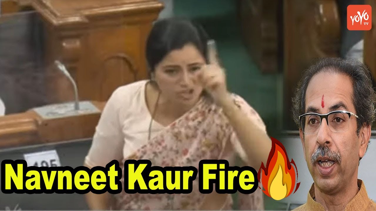 Navneet Rana Boiling Speech in Parliament | Uddhav Thackeray | Amravati Maharashtra MP | LOK Sabha