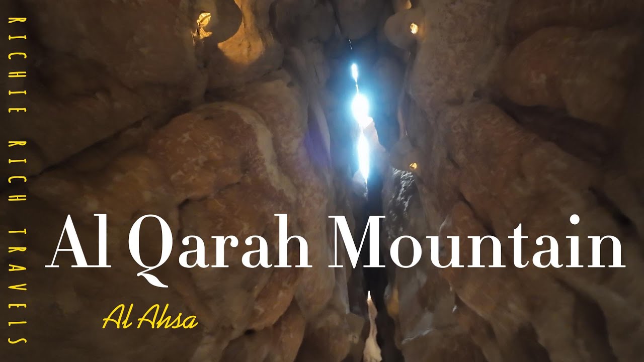 Cave at Al Qarah Jabal Mountain   Al Ahsa