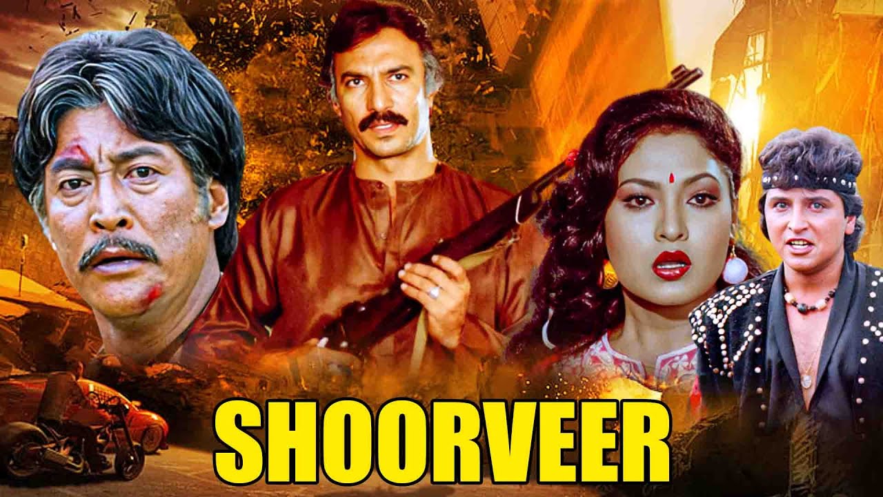 SHOORVEER Full Hindi Movie HD | Mandakini, Danny Denzongpa, Kadar Khan | शूरवीर पुरी फिल्म