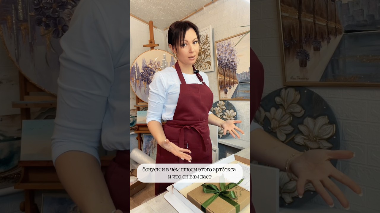 Сделпйте подарок себе и близеим. Подробнее тут - 👉  