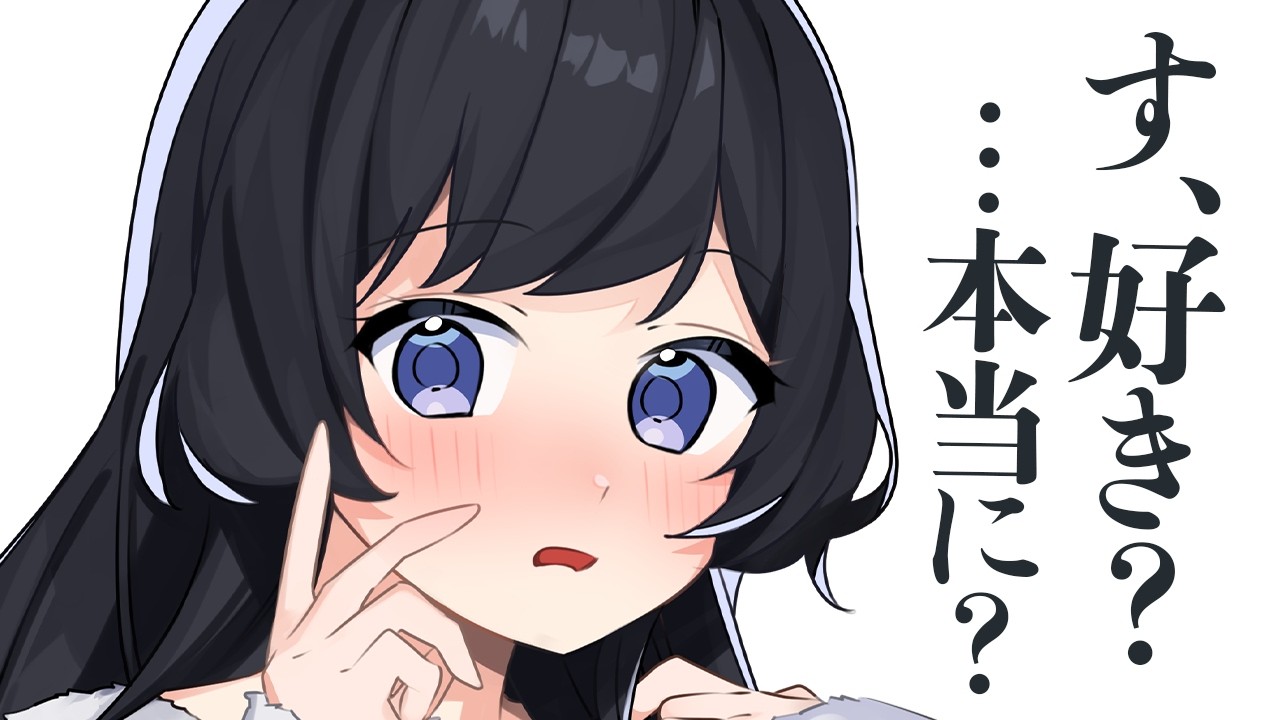 【お姉さん/甘々】先輩の事が可愛すぎてついついお菓子を与え続ける後輩とそんな後輩に振り回される先輩【男性向けシチュボ/ASMR/ロールプレイ】