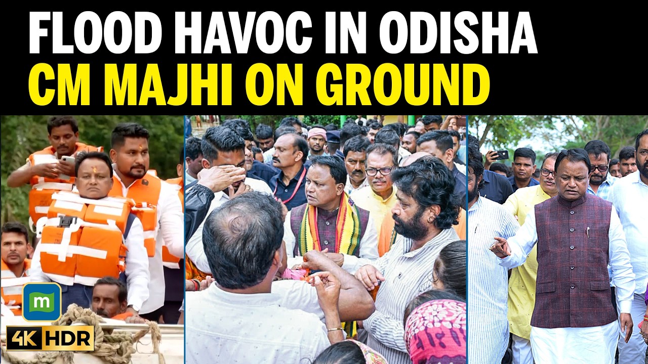Odisha Floods: CM Majhi Visits Affected Areas, Directs Officials To Aid Victims