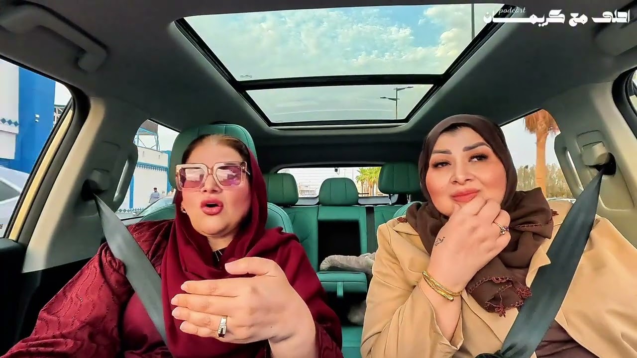 احلى مع كريمان  مع استاذه سميره الغامدي العضو المؤسس و رئيس مجلس ادارة جمعية حماية الاسرة الاهلية