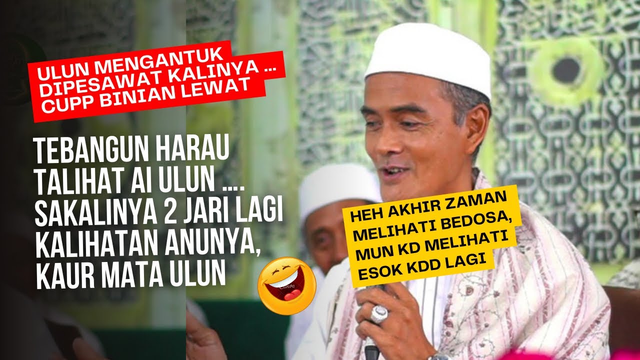 KH Fakhrudin Nur Terbaru | Guru Tungkal Tausiah di Majelis Ahbaabul Musthofa Martapura
