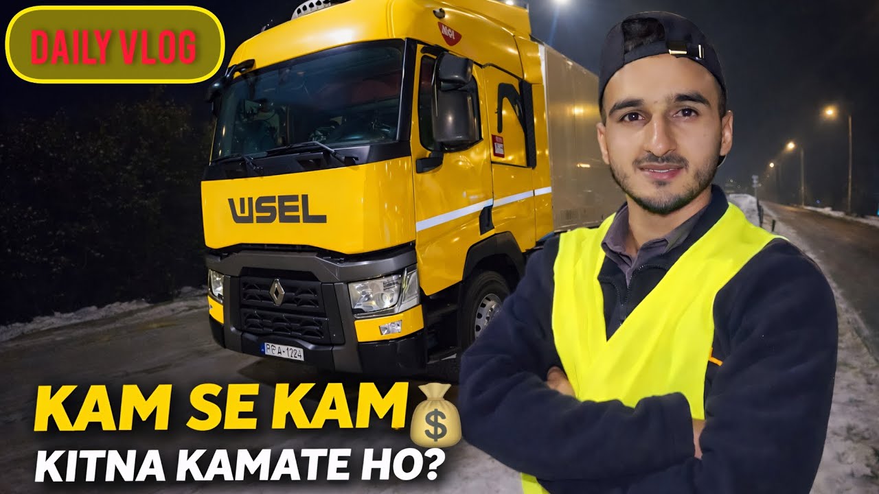 Kam Se Kam 💸 Kitna Kamate Ho? | Europe Truck Driver 🚛