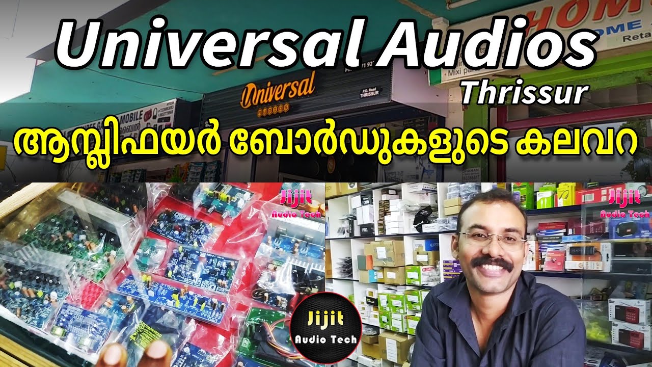 Universal Audios Amplifier spare Parts shop at Thrissur | Audio Amplifier, Preamplifier, Speaker