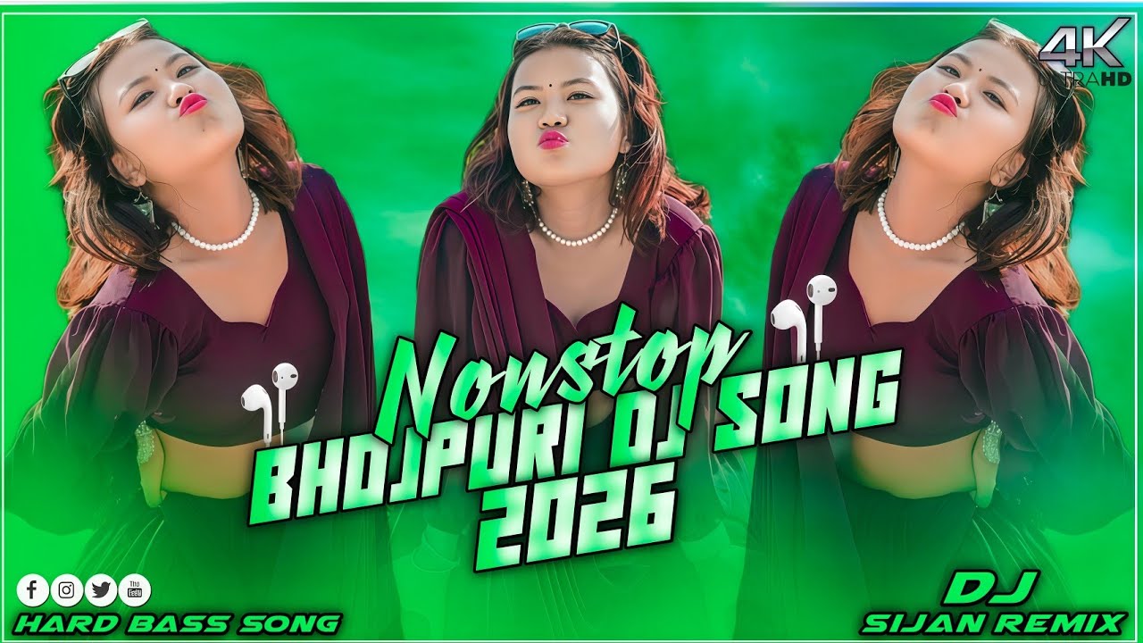 Pala Satake Dj Song_-_New 2026 Nonstop Bhojpuri Dj Song_-_Kamriya pe bhala Chali Dj_-_Dj Sijan Mix 