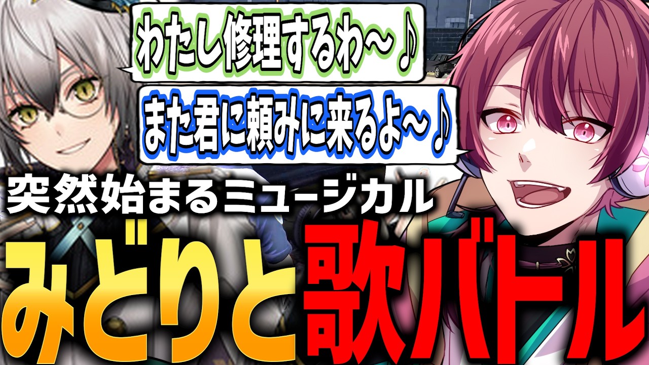 【ストグラ】JTSで即興ミュージカルを仕掛けられるヒロヤマモトｗｗ【ちゃげぽよ。/猫瀬乃しん/#ストグラ / ヒロ ヤマモト / 警察 】