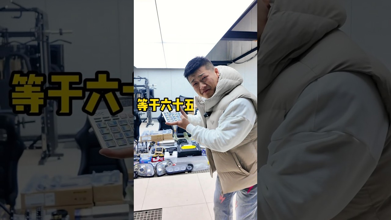 陕西老哥的执着！让这台凌志LX470重回巅峰，这就是情怀的力量！