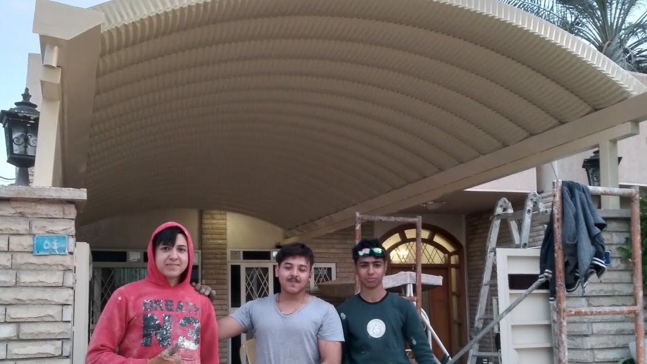 عمل مظلة كي سبان الاخ الدكتور بسام الراوي في بغداد منطقة السيديه