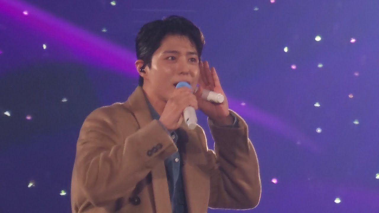240310 박보검 아이유 H.E.R 콘서트 게스트 봄 사랑 벚꽃 말고