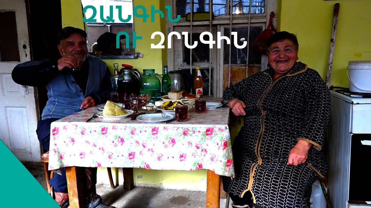 «Ու՞մա հարս պետք, ասե՛ք, գնամ էս սհաթիս բերեմ».  չմերժված Սուրիկը