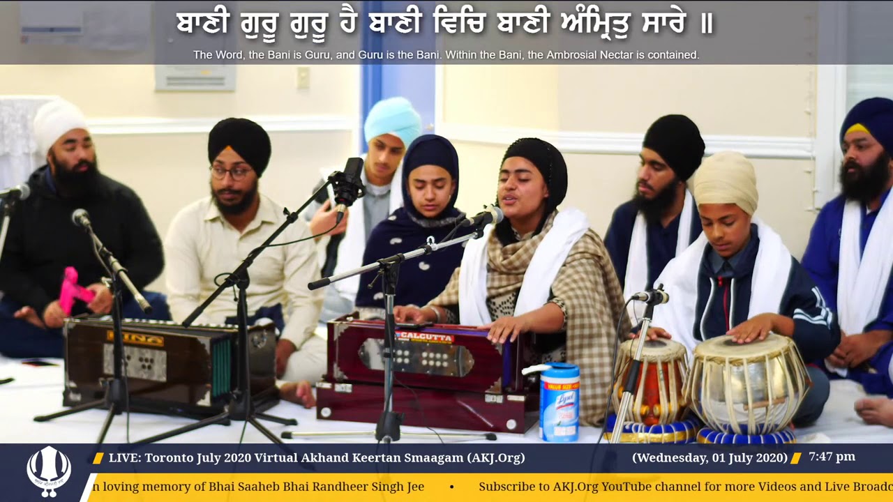 019 Toronto July 2020 Wednesday Evening - Bibi Prabhsimar Kaur Jee Vancouver