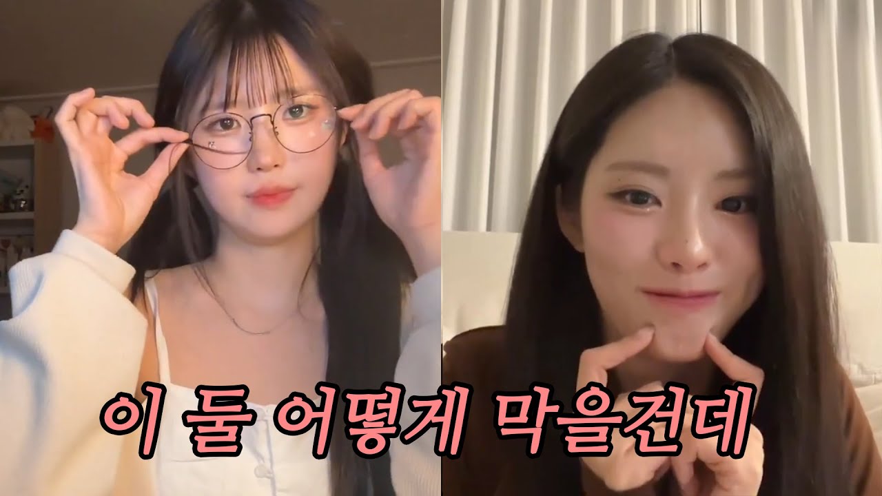 필터 없는 노랑즈의 아무말 노래방 [프로미스나인]