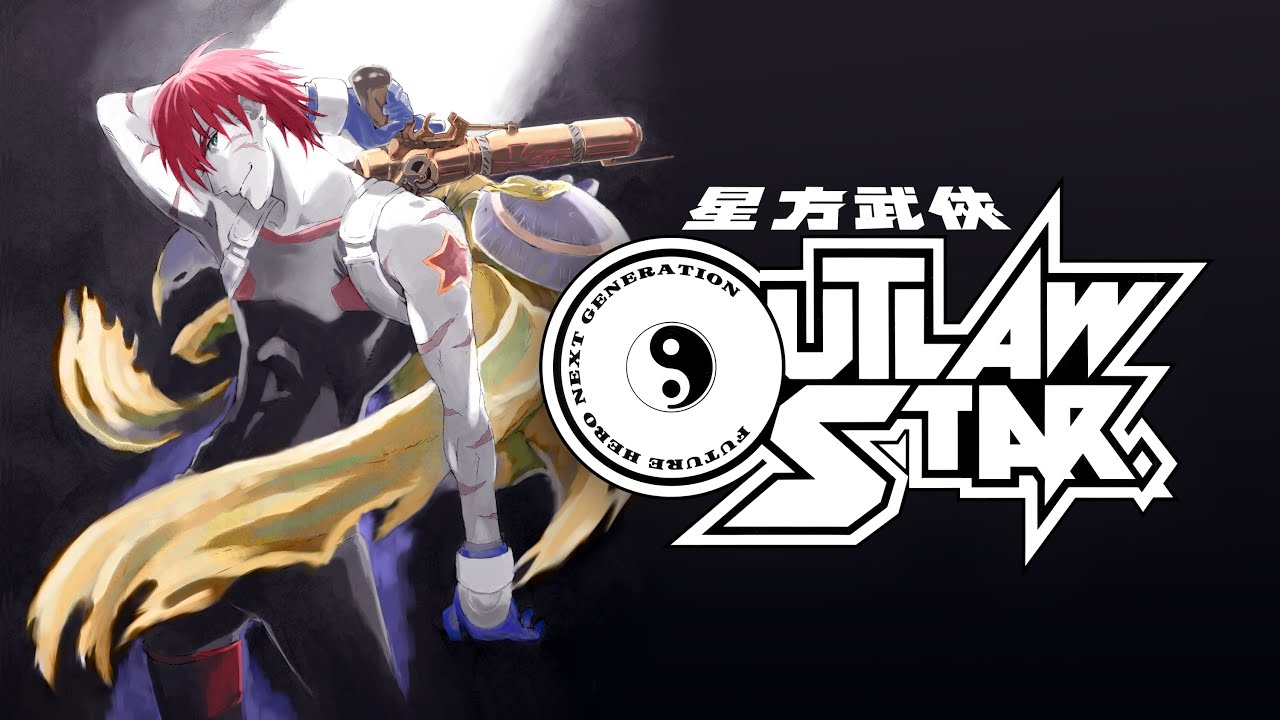 Outlaw Star Explained in 10 Minutes