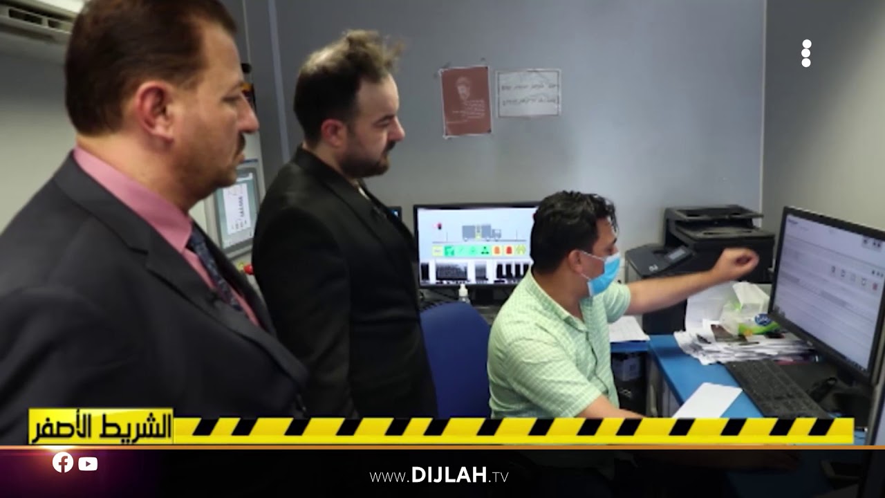 شاهد كيفية عمل جهاز السونار لفحص الارساليات الواردة لميناء ام قصر