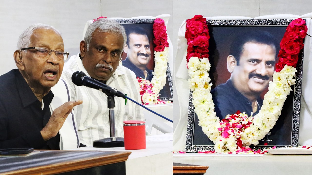 மு.சித்தார்த்தன் படத்திறப்பு