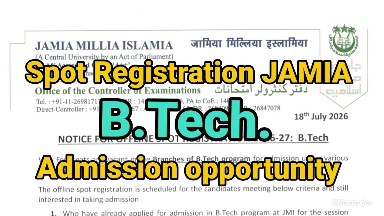 Поступление на программу бакалавриата (B.Tech.) в JAMIA: регистрация на свободные места, самые во...