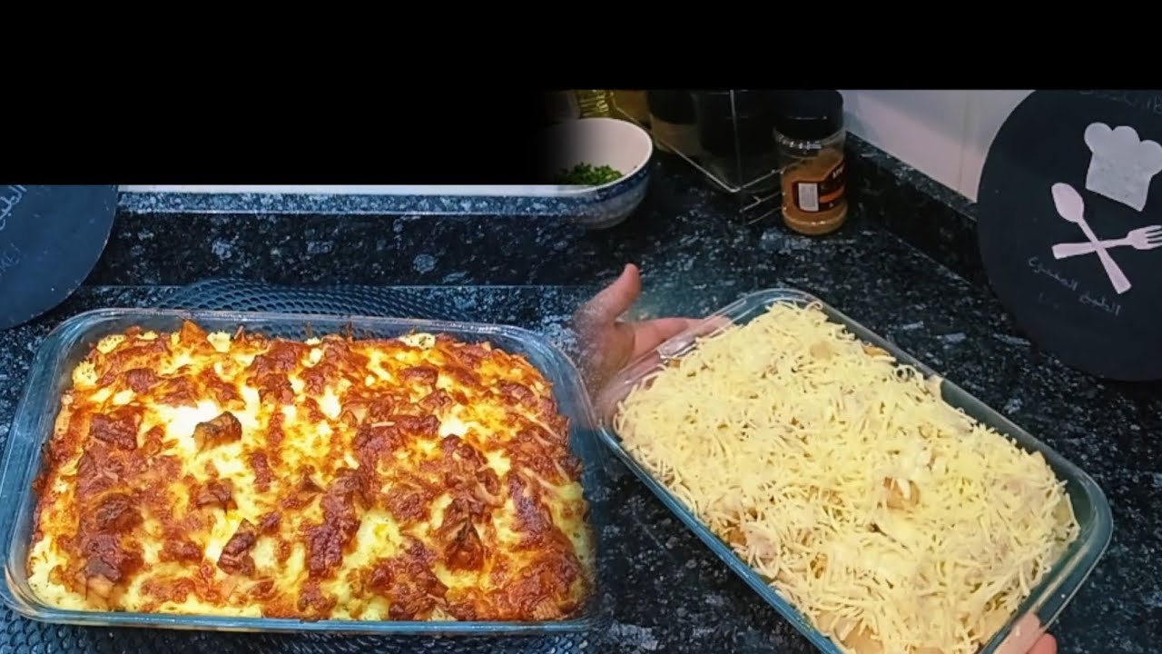 كراتان على شكل باستيشيو معلكة بنينة متشبعوش منها ❤️🛎️👍