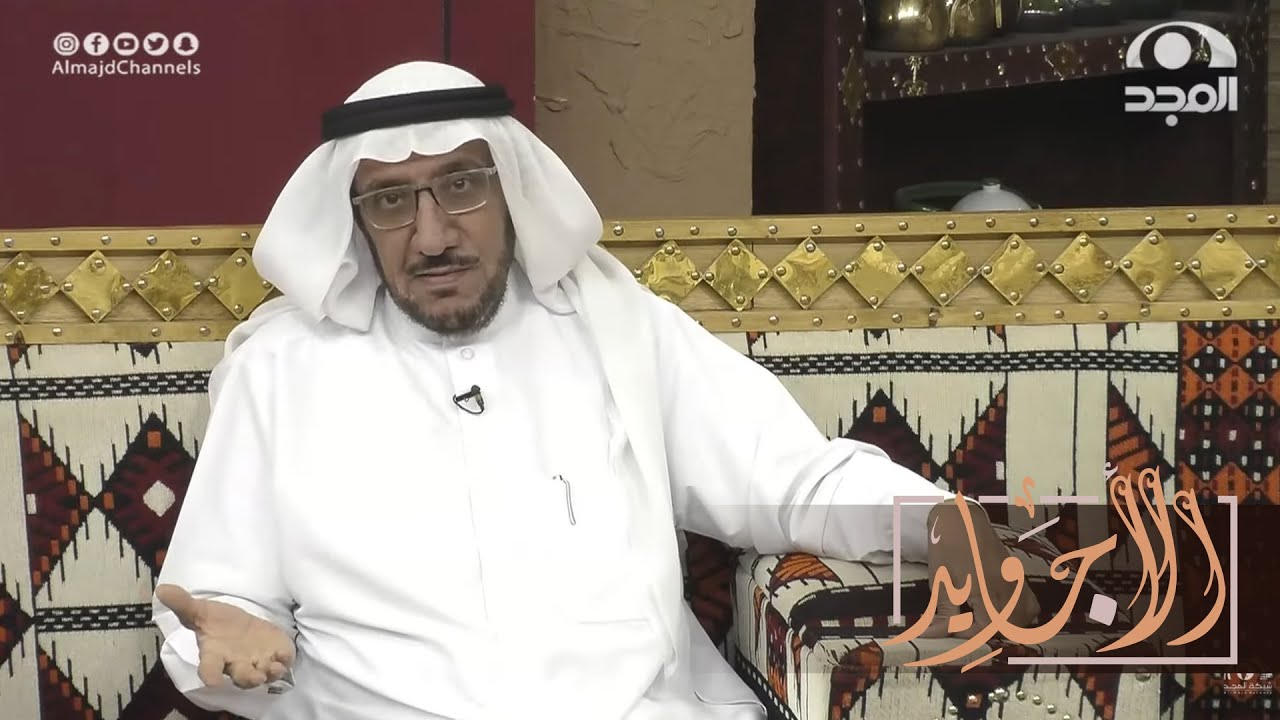 رجل سأل العامل ليش ماتسافر لأهلك بعد كل هالسنين ويوم عرف السبب صارت نهايته عجيبه | عبدالله الدرع