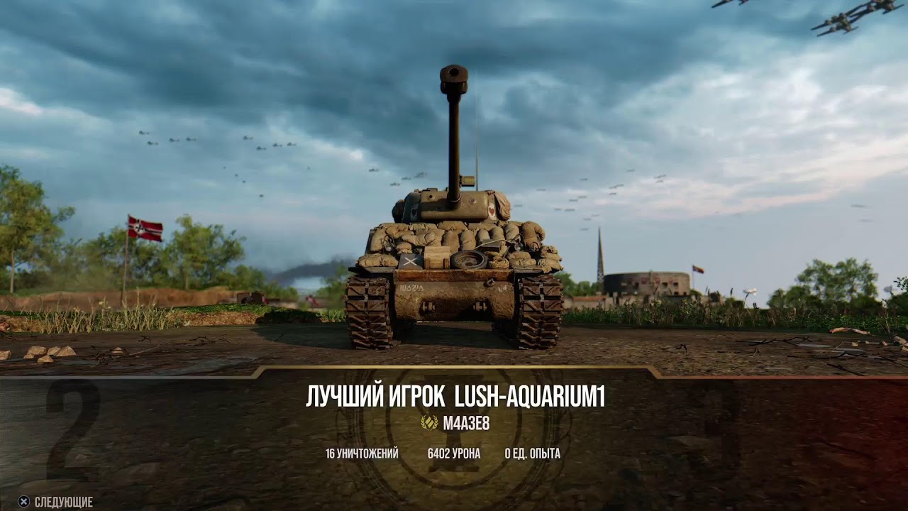 Гта5