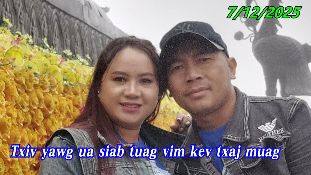 Txiv yawg ua siab tuag vim kev txaj muag 999