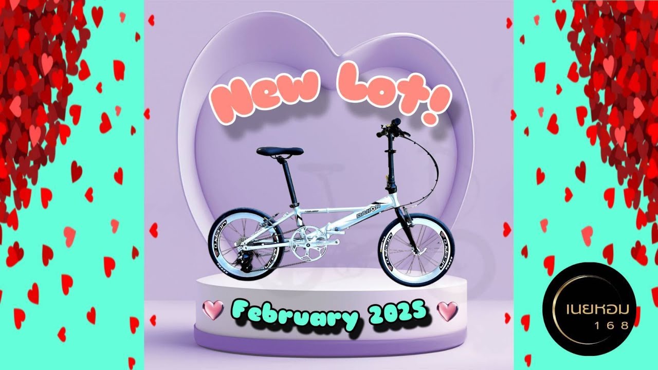 New​ Lot! จักรยานพับ​ Dahon​ มือสอง​ คัดเกรด​ (กุมภาพันธ์​ 68) | เนยหอม​ 168​