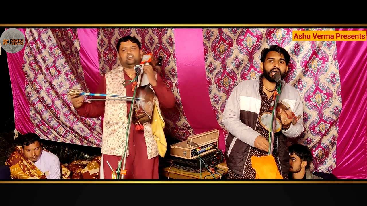 सुन ले तू अरजा पीर मेरिया l Renu Kumar & Jonny Kumar l Santokhgargh Gaddi l Rattan Lal Bhagat ji