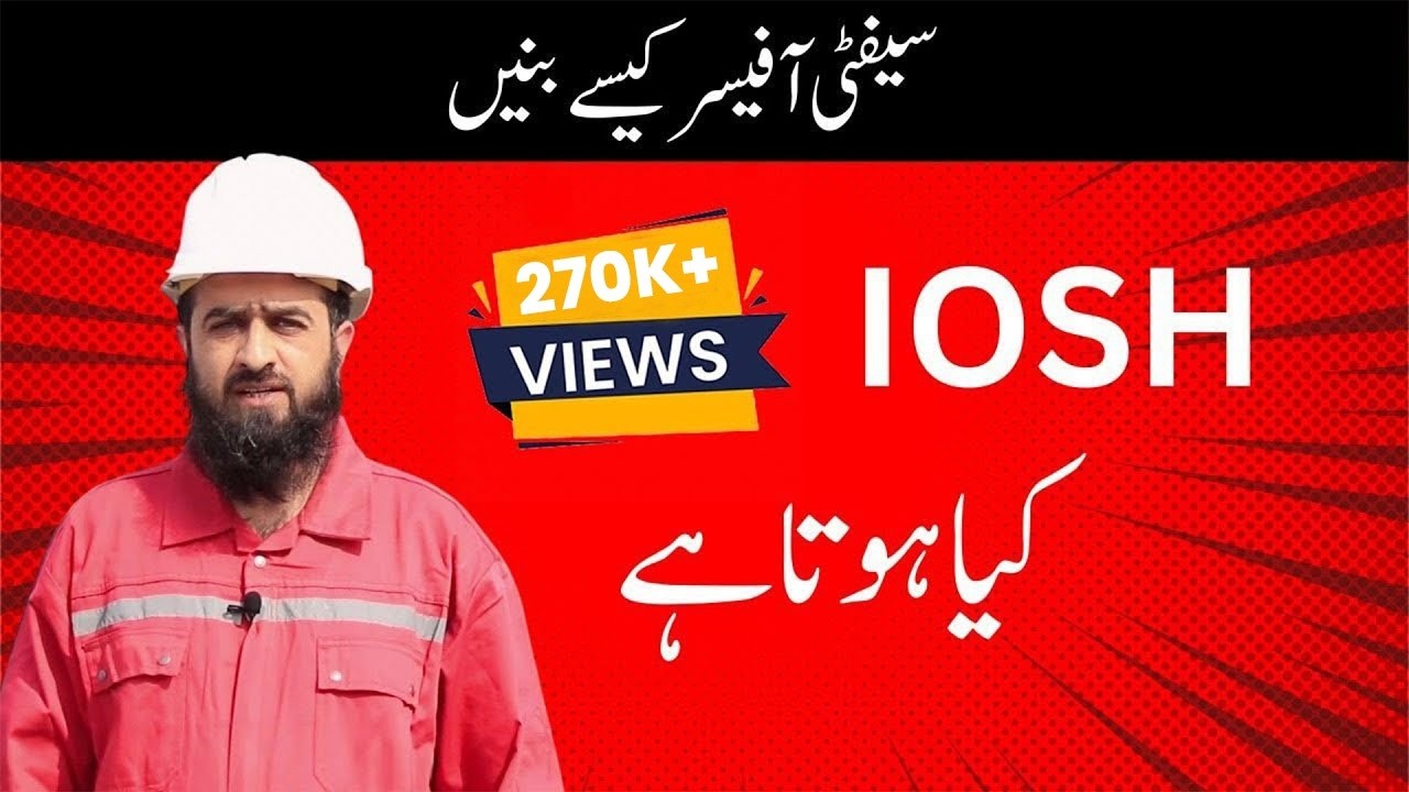 How to get a Safety Officer Job | What is IOSH Managing Safely | Be Safe Licensed Training Institute