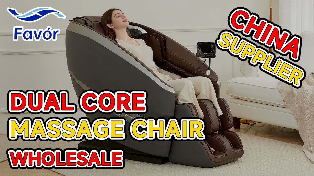 dual core massage chair introductory video - realrelax model：FS01 - made in china by favor