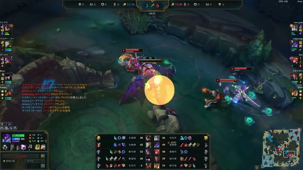 JDG Junjia JG KhaZix #leagueoflegends #Junjia