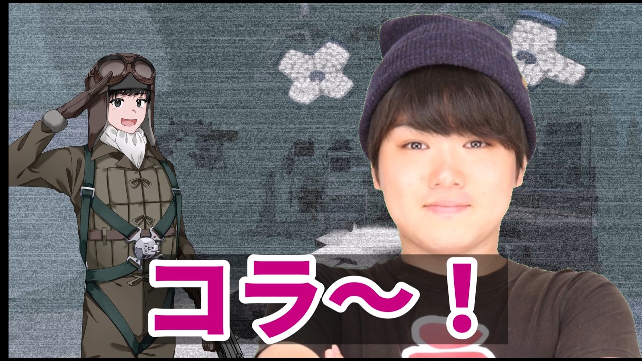 【クトゥルフ神話TRPG】カタシロ　日本兵の場合　Day2