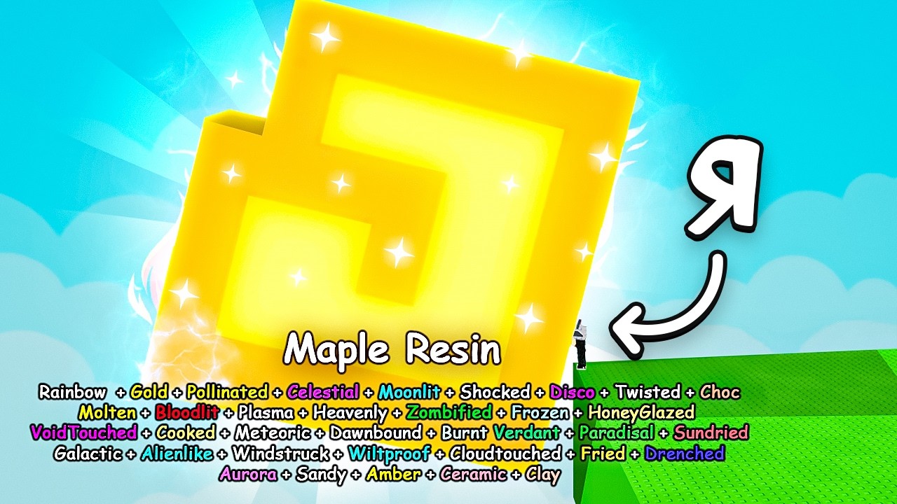 🤑MAPLE RESIN!! Я вырастил ВСЕ МУТАЦИИ на МЭПЛ РЕСИН в Grow a Garden в Роблокс! ВЫРАСТИ САД