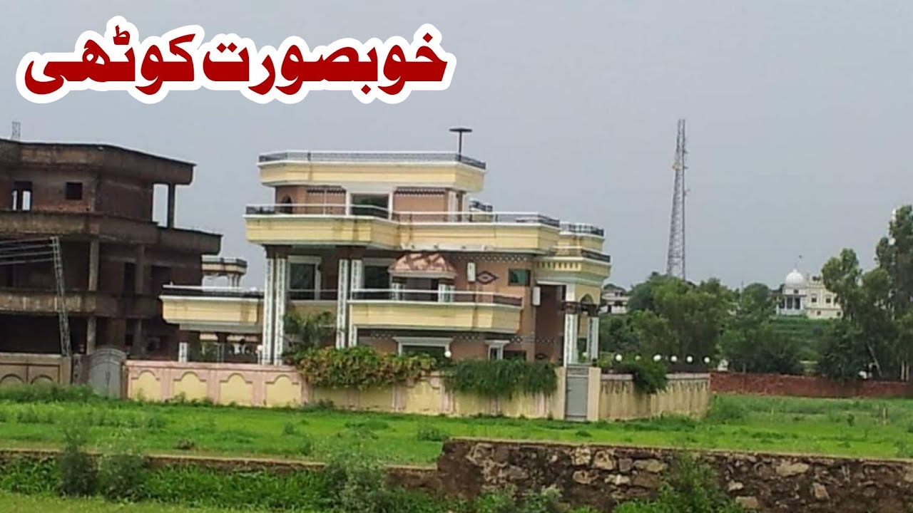 Most Beautiful 5 Homes In Pajwal Ratta Azad Kashmir || Ratta is Famous For Beautiful and Big Houses
