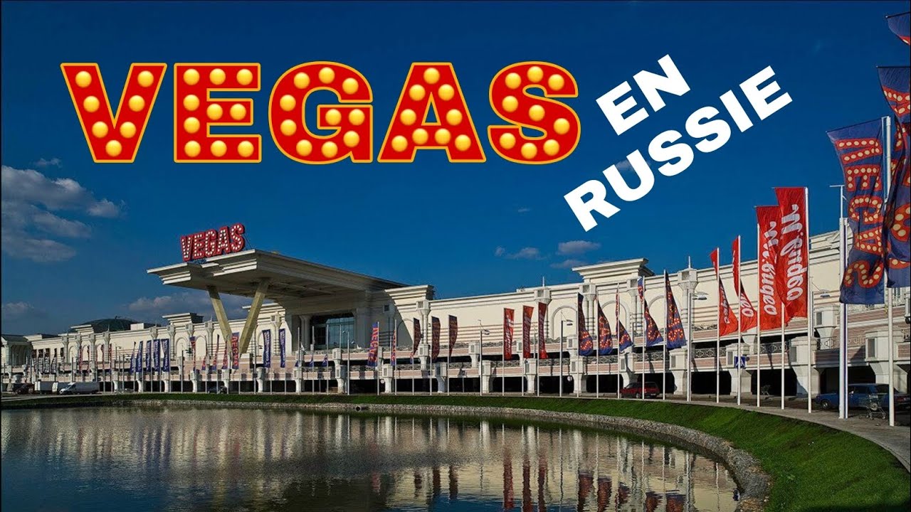 Вегас в Москве? Поехали! 🇷🇺🎡