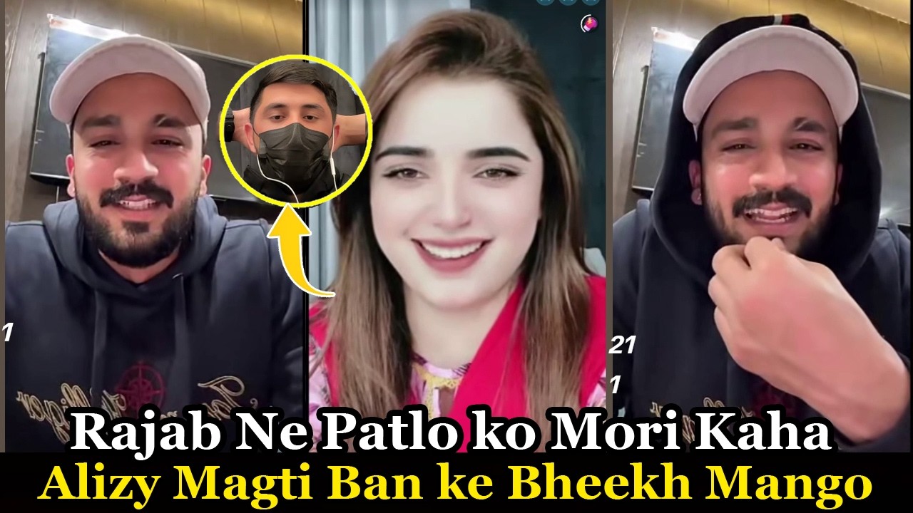 Rajab Ne Patlo ko Mori Kaha | Alizy Mangti Ban ke Bheek Mango