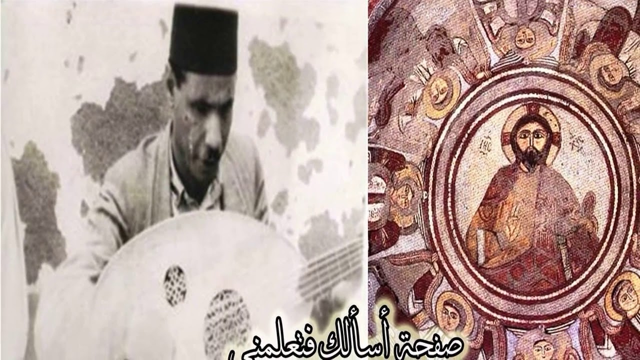 لحن ليبون، تسبحة نصف الليل، المتنيح المعلم ويصا عطية كبير مرتلى الأقصر سابقاً