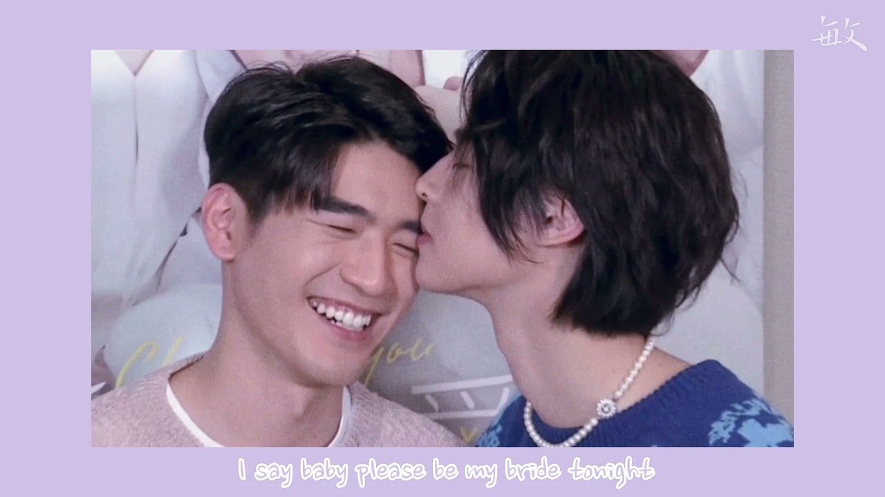 [FMV] HIStory4近距离爱上你 呈仁cp 《输入法打可爱按第五》(+ENG SUB)