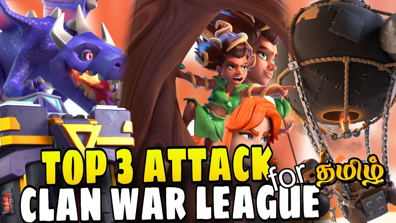 Top 3 Th15 Attack for CWL!! Best Th15 Attack Strategy - Clash Of Clans tamil
