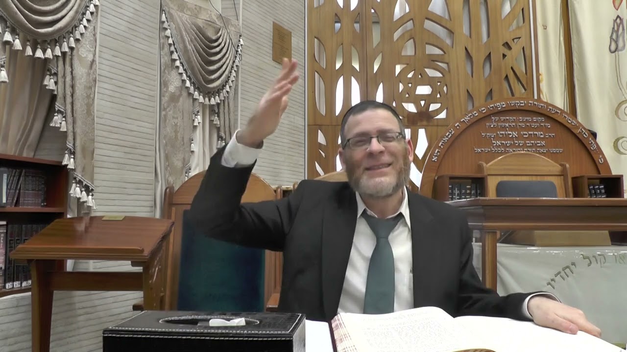 חזרת השליח ציבור (תפילה וברכות - שיעור י