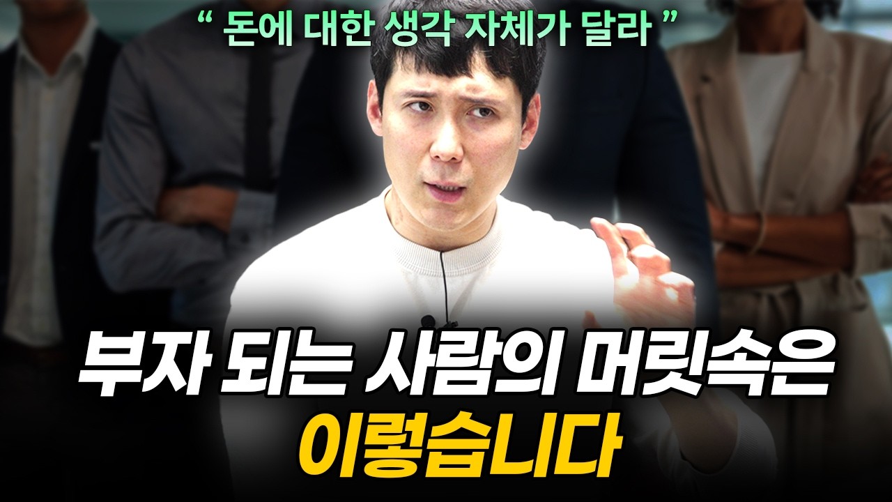 '이것'을 깨닫는데 저도 꽤 오래 걸렸습니다