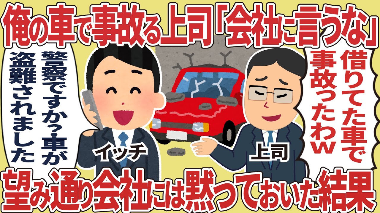 たんとうじょうし