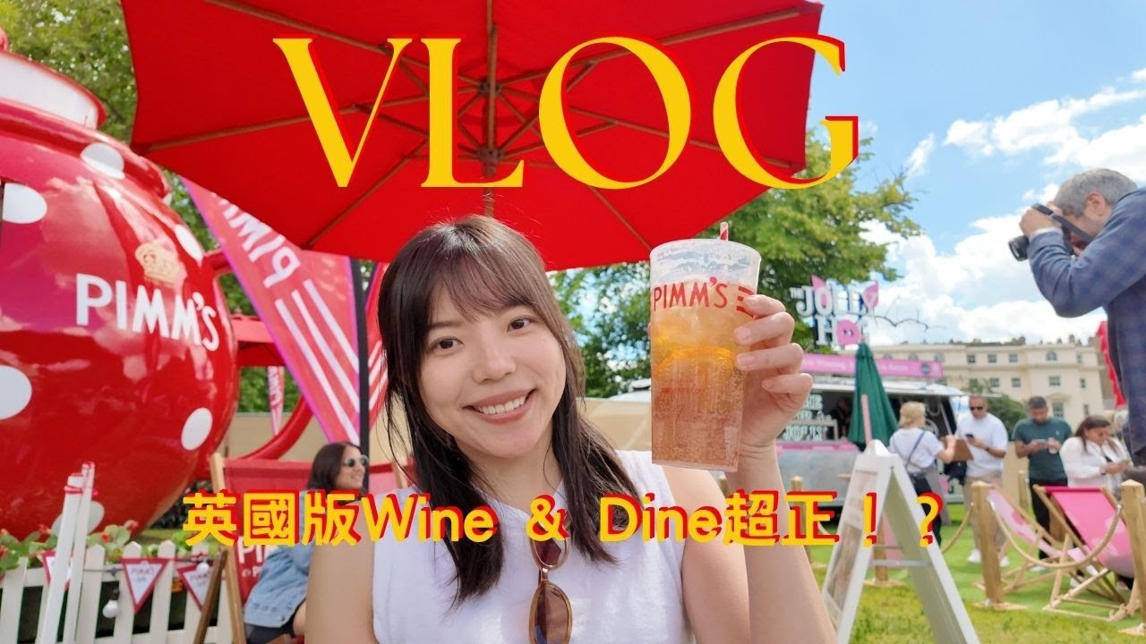 [Vlog] 倫敦周圍遊 英國版Wine & Dine超正！？Camden Market食米線 日本扭蛋機figure店 在教堂入面的Foodhall覓食 Pocket 3新機試用 | Eng Sub