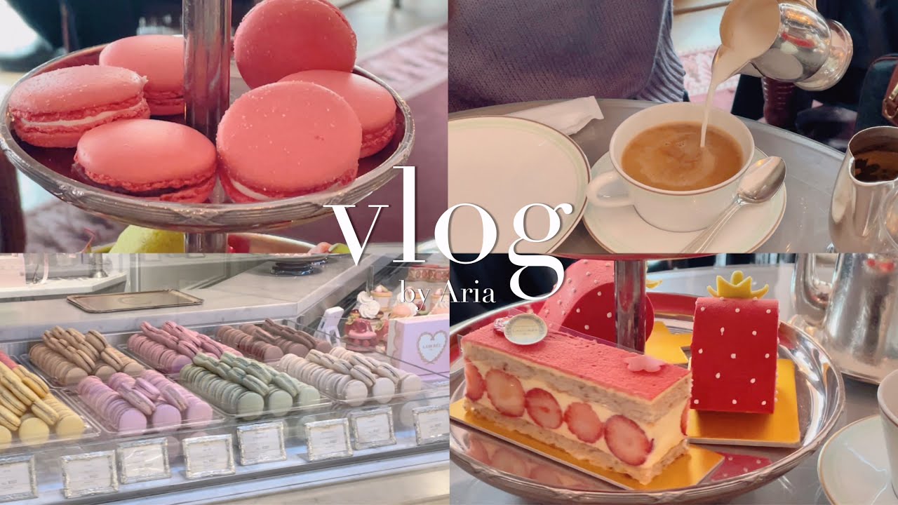 【vlog】ラデュレの苺アフタヌーンティーへ🫖🍓 | 20代OLのまったりHoliday🫧