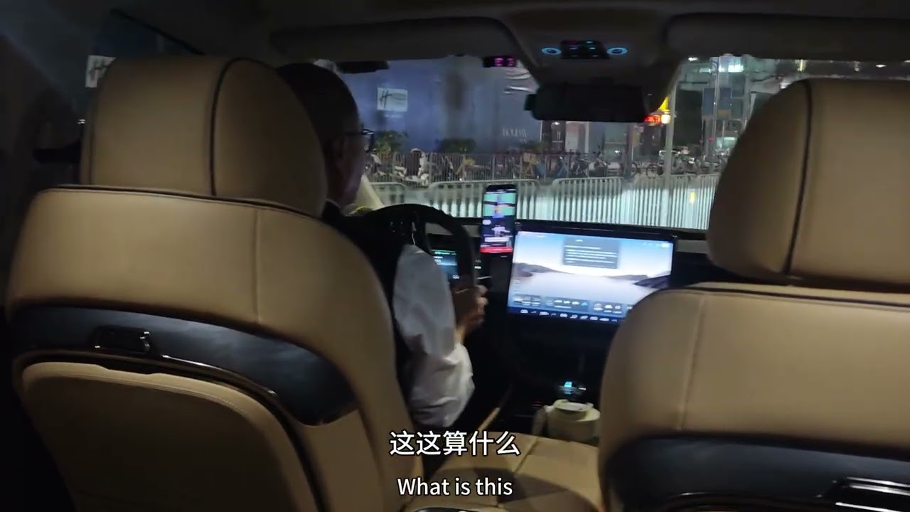 深圳城市探索：坐上最贵出租车，感受豪华MPV里的科技生活 