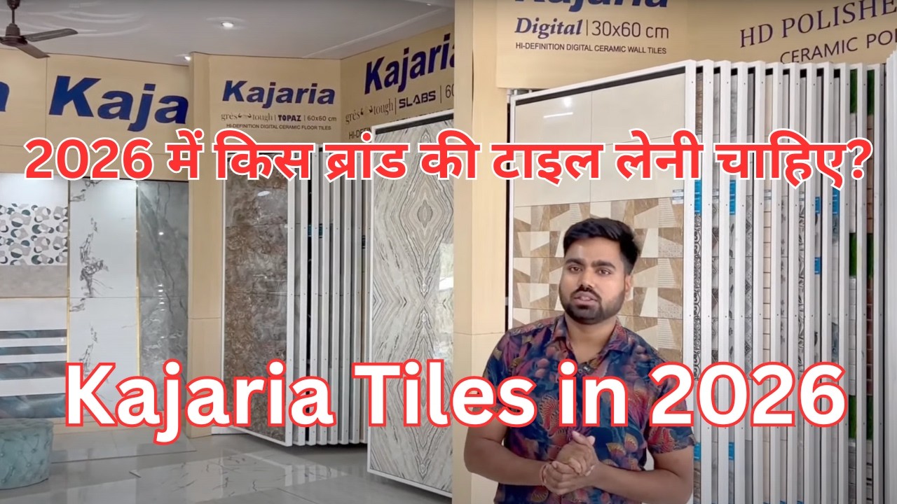 Everything You Need to Know About Kajaria Tiles